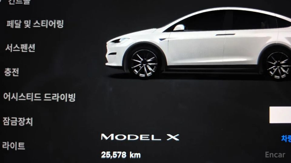 Tesla model-x