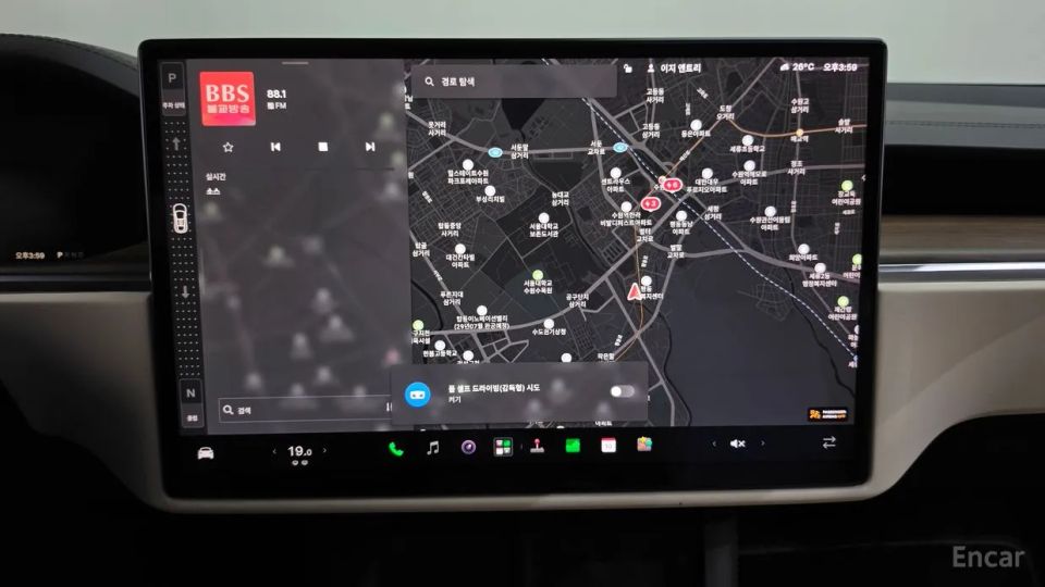 Tesla model-x