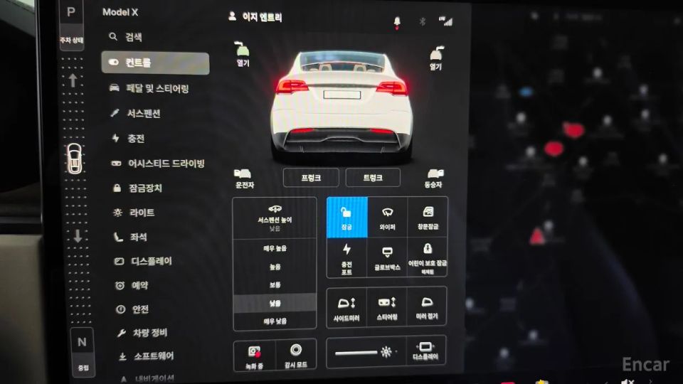 Tesla model-x
