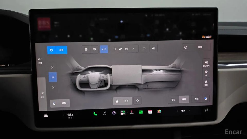 Tesla model-x