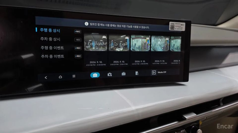 Hyundai Ioniq9