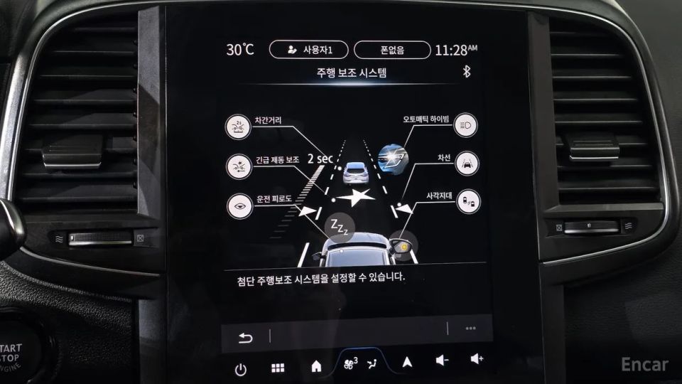 Renault-KoreaSamsung QM6