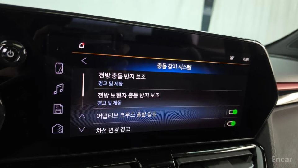 ChevroletGMDaewoo Trailblazer