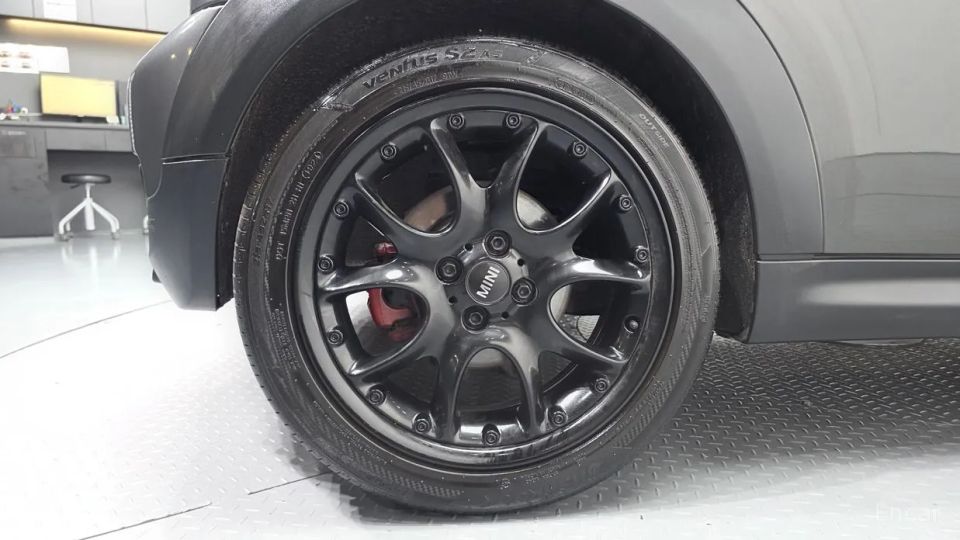 Mini coupe
