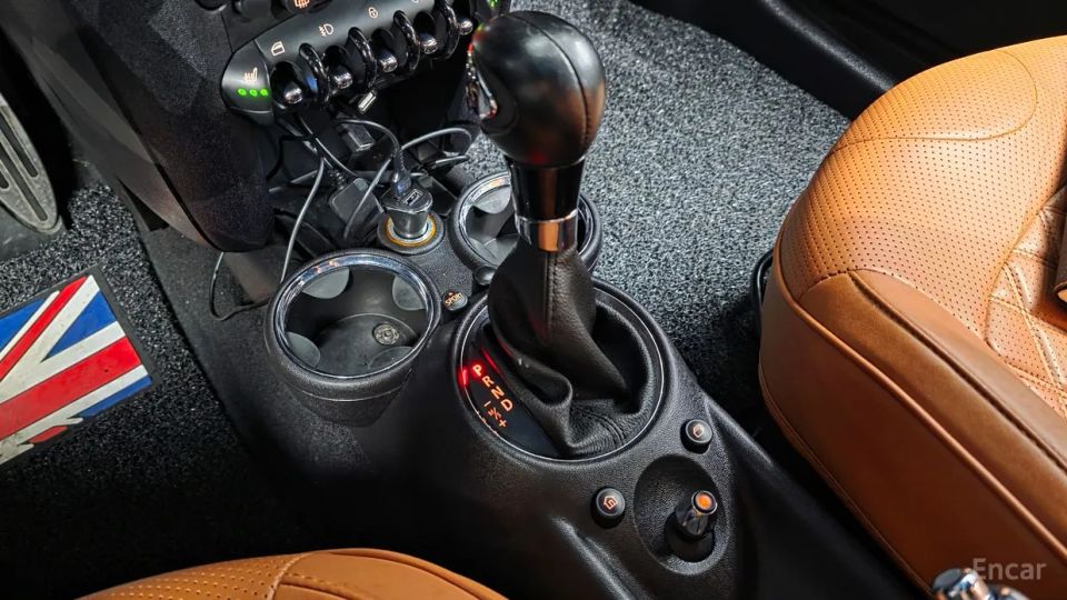 Mini coupe