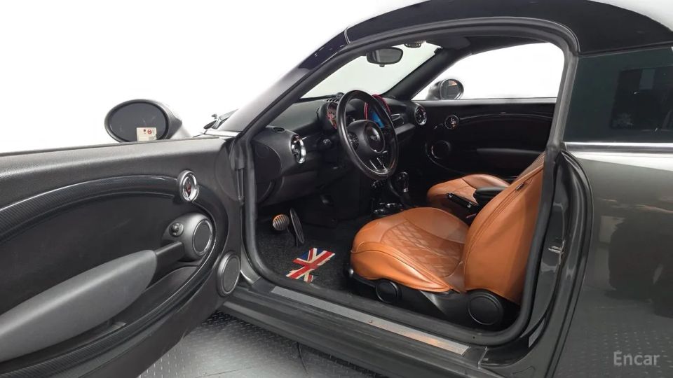 Mini coupe