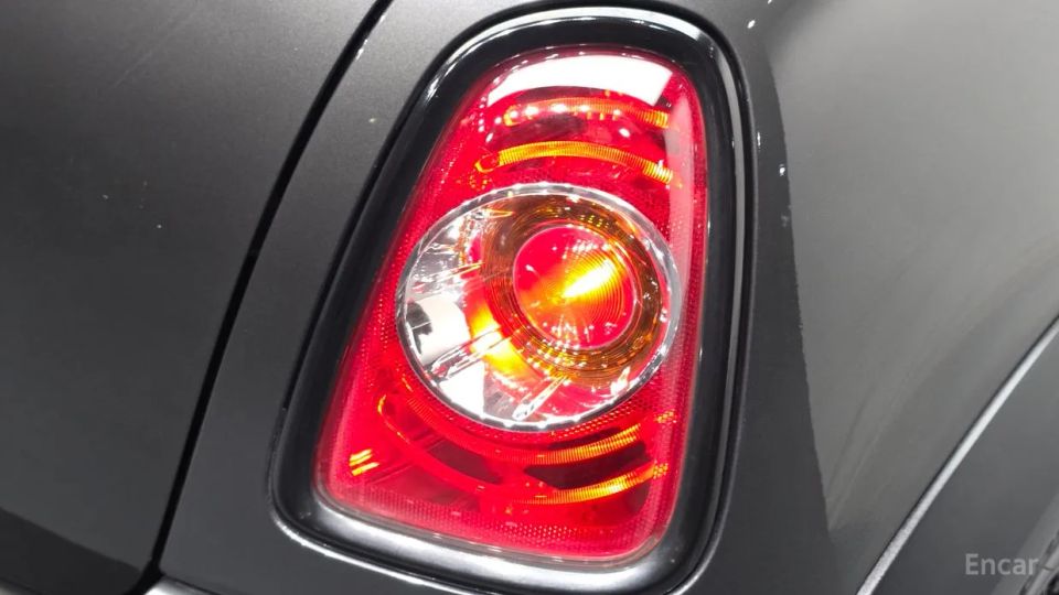 Mini coupe