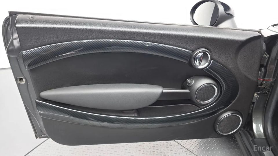 Mini coupe