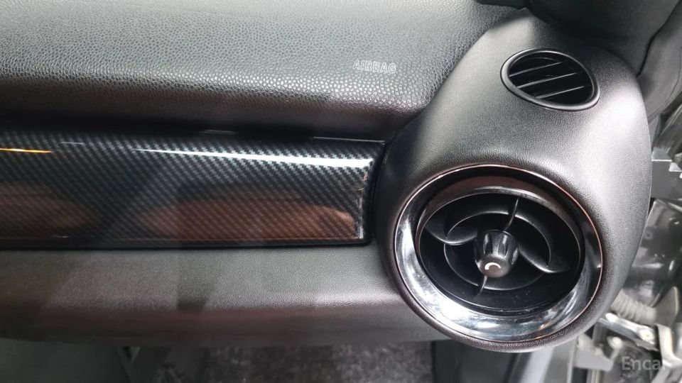 Mini coupe