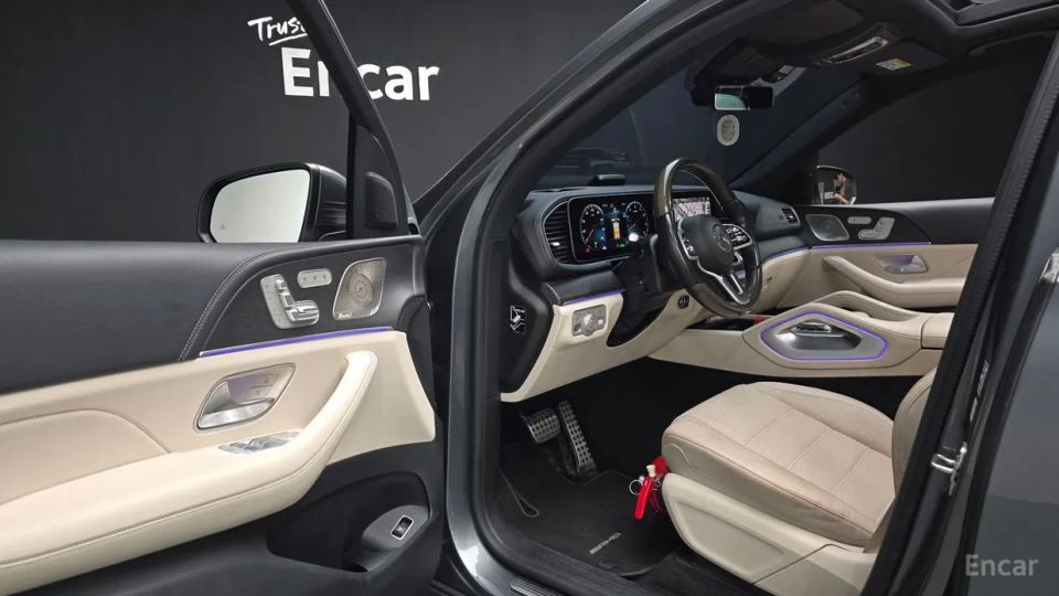 Mercedes-Benz GLS-Class