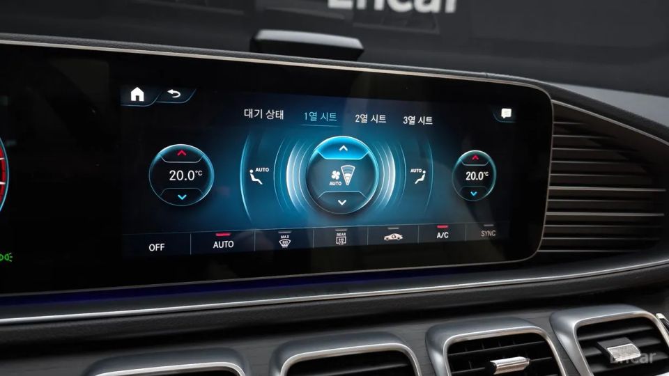 Mercedes-Benz GLS-Class