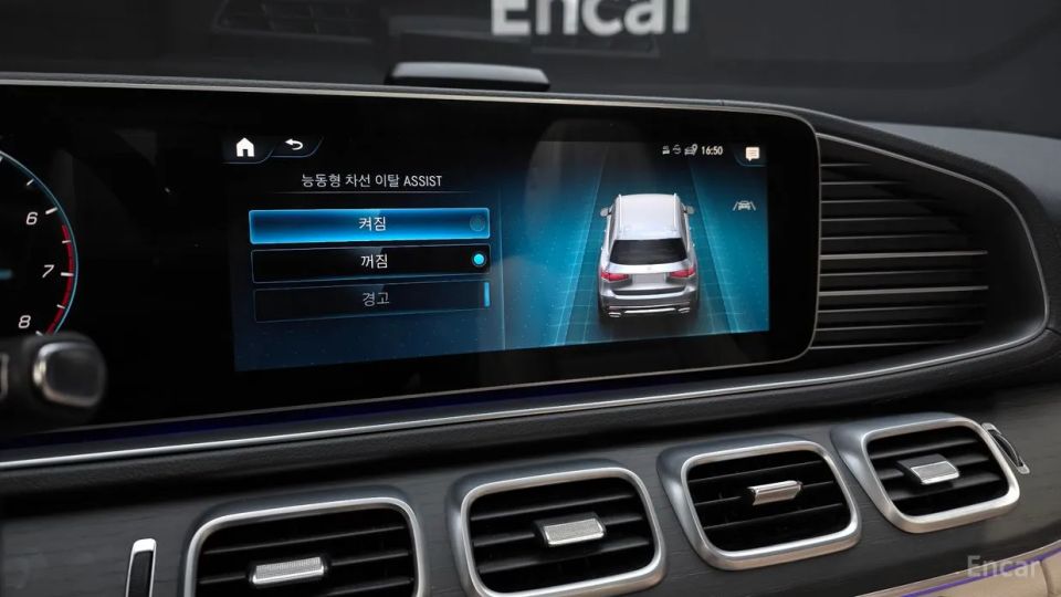 Mercedes-Benz GLS-Class
