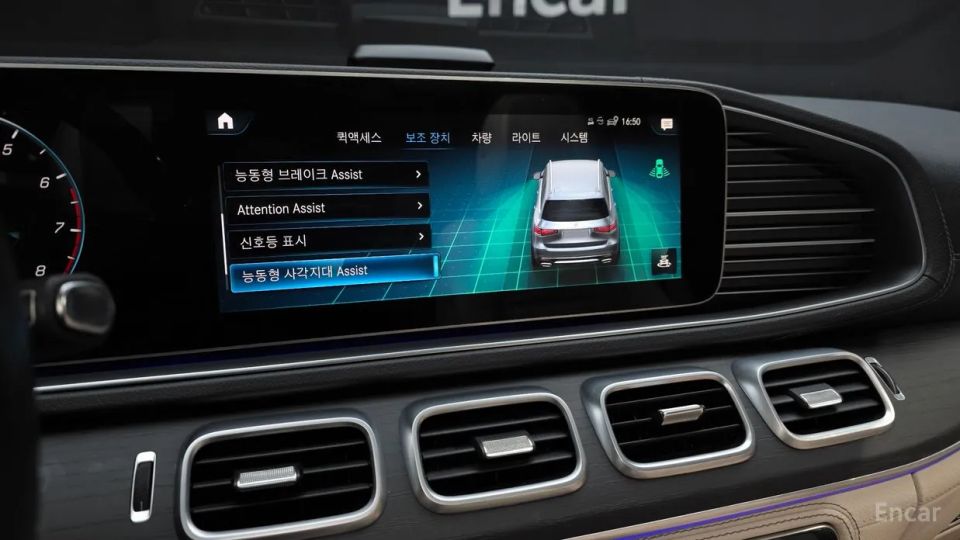Mercedes-Benz GLS-Class