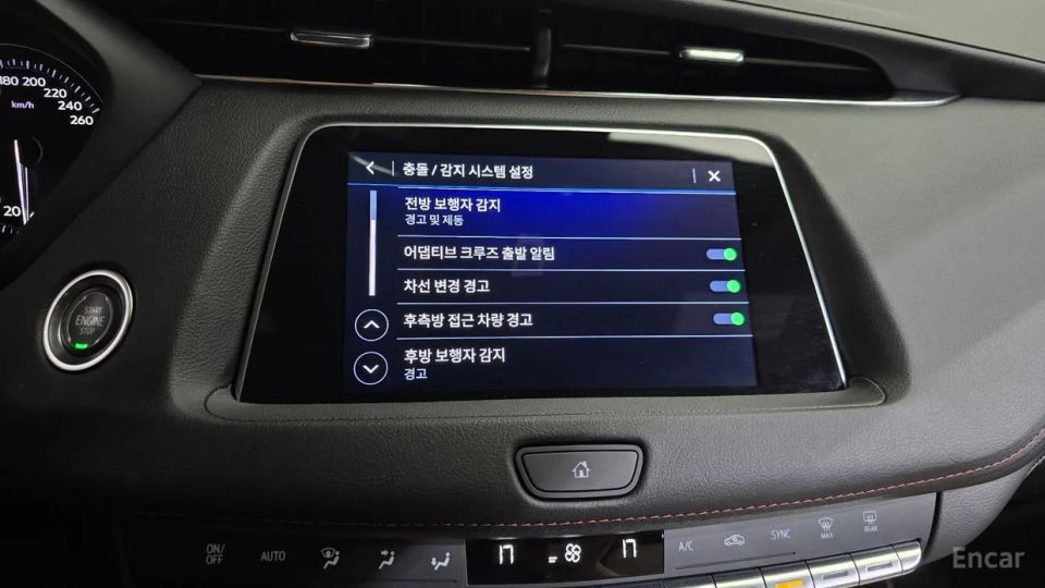 Cadillac XT4