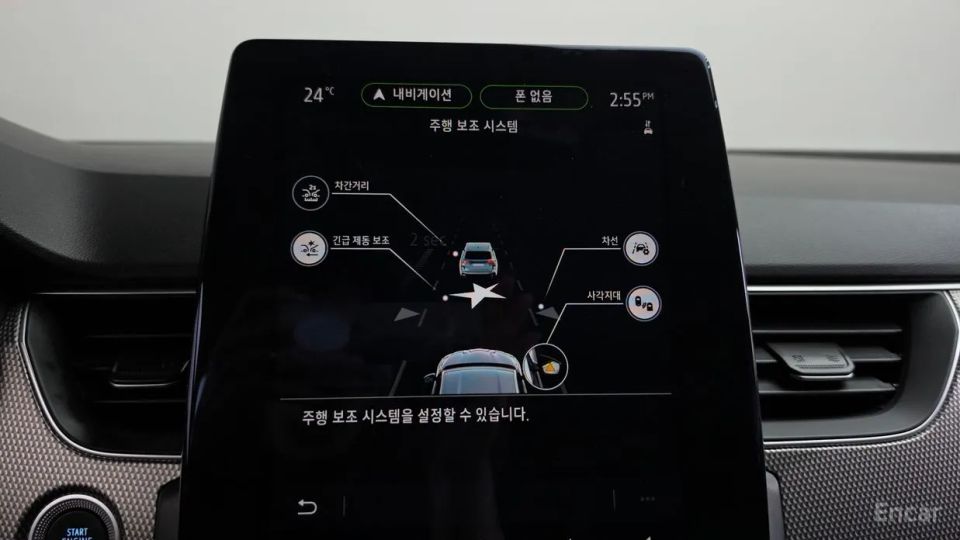 Renault-KoreaSamsung XM3