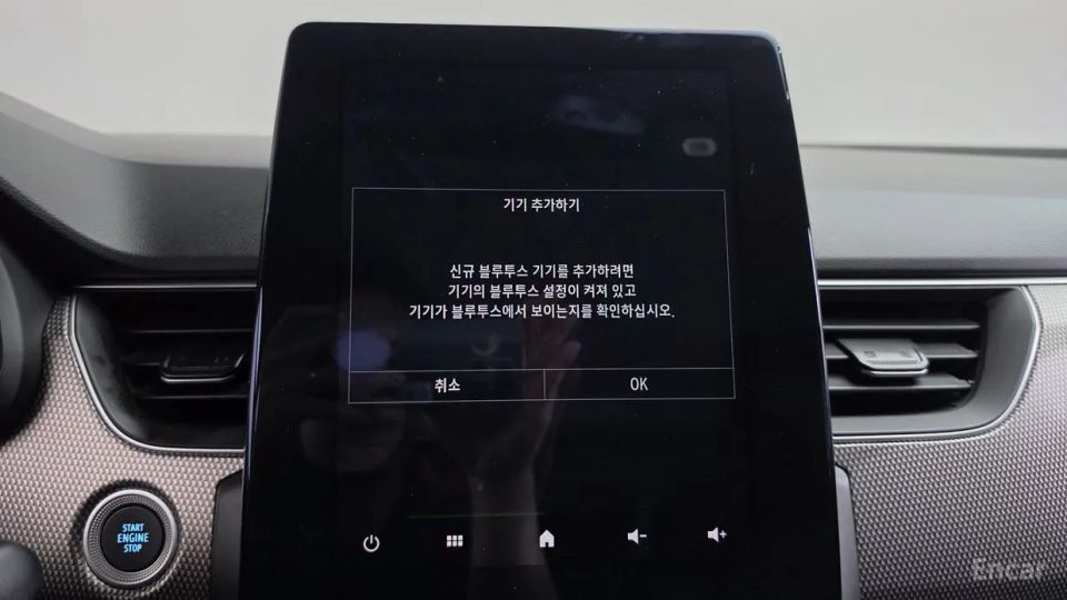Renault-KoreaSamsung XM3