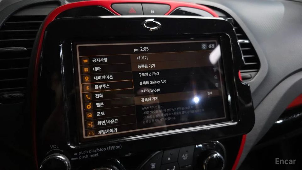 Renault-KoreaSamsung QM3