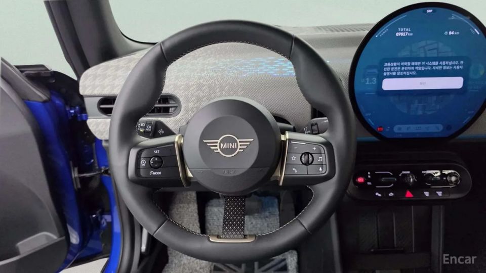Mini Cooper Convertible