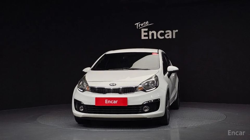 Kia Pride