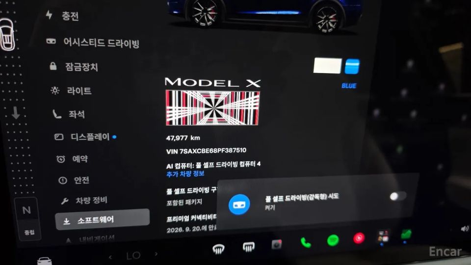 Tesla model-x