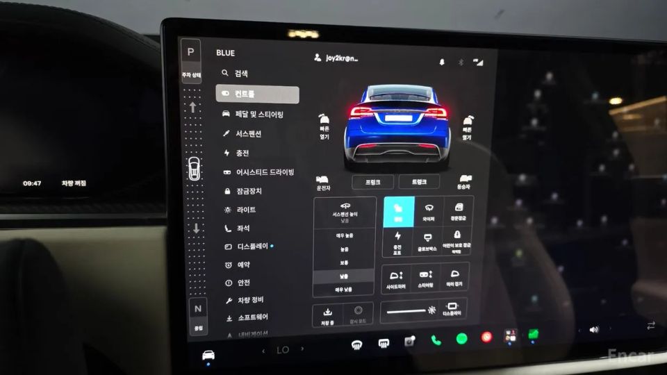 Tesla model-x