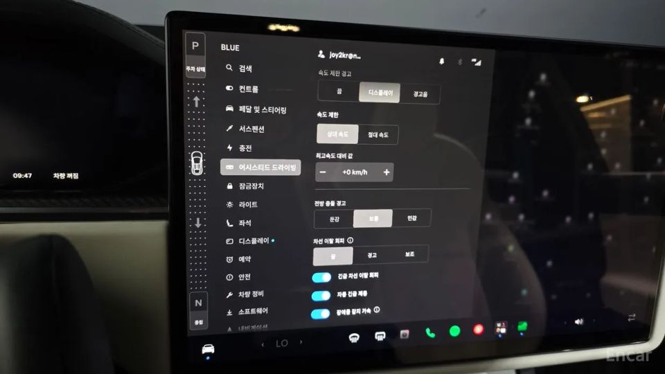 Tesla model-x