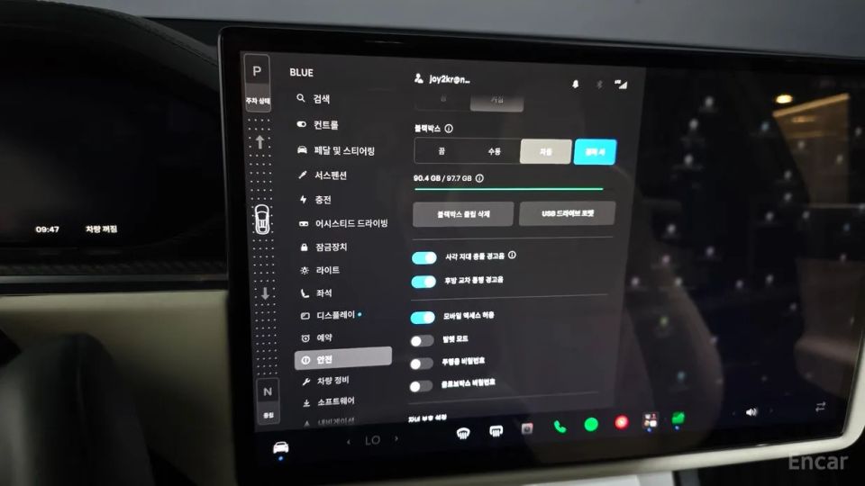 Tesla model-x