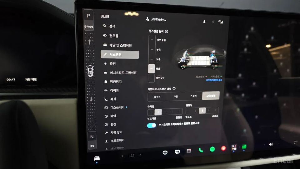Tesla model-x