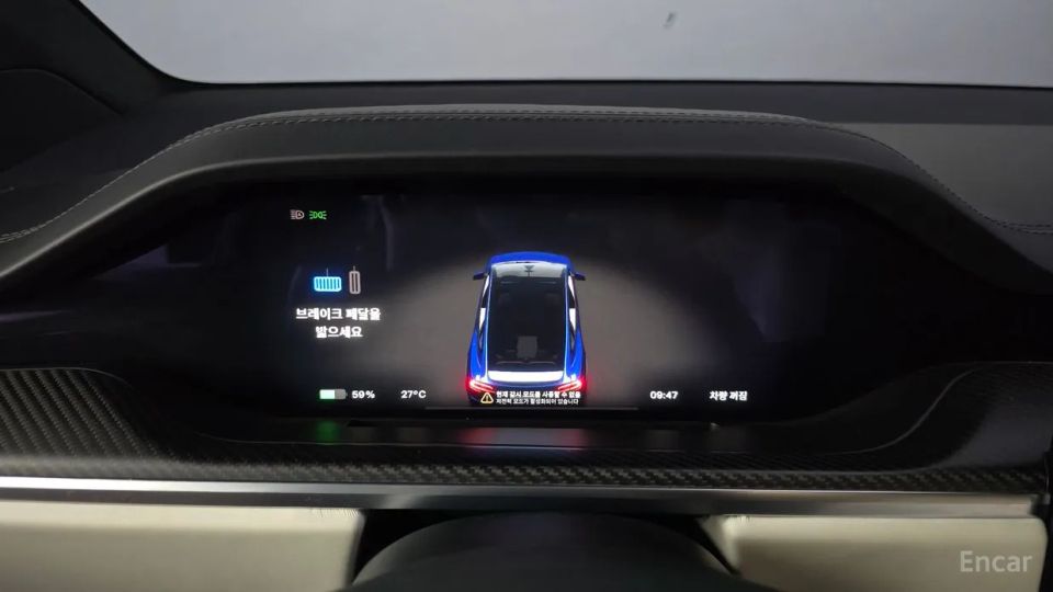 Tesla model-x