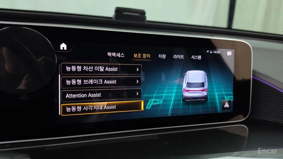 Mercedes-Benz EQC