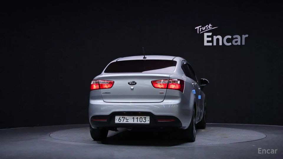 Kia Pride