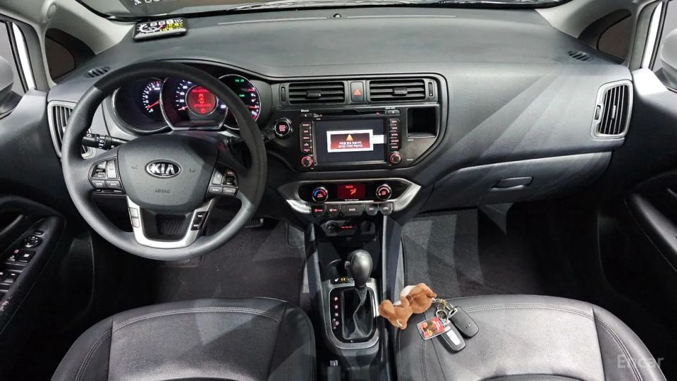 Kia Pride