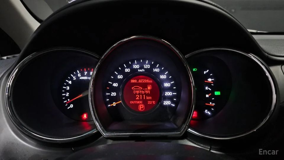 Kia Pride