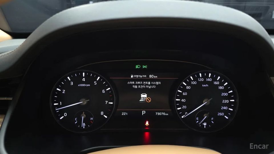 Kia K9