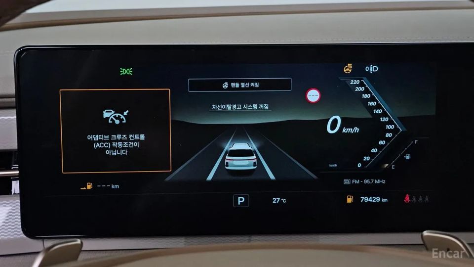 KG_Mobility_Ssangyong Actyon