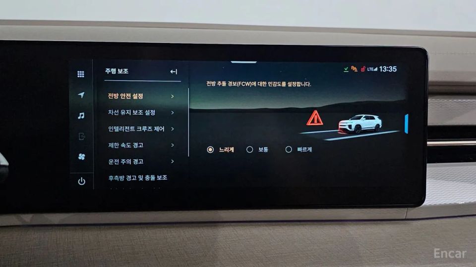 KG_Mobility_Ssangyong Actyon