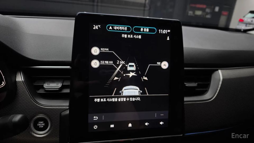 Renault-KoreaSamsung XM3