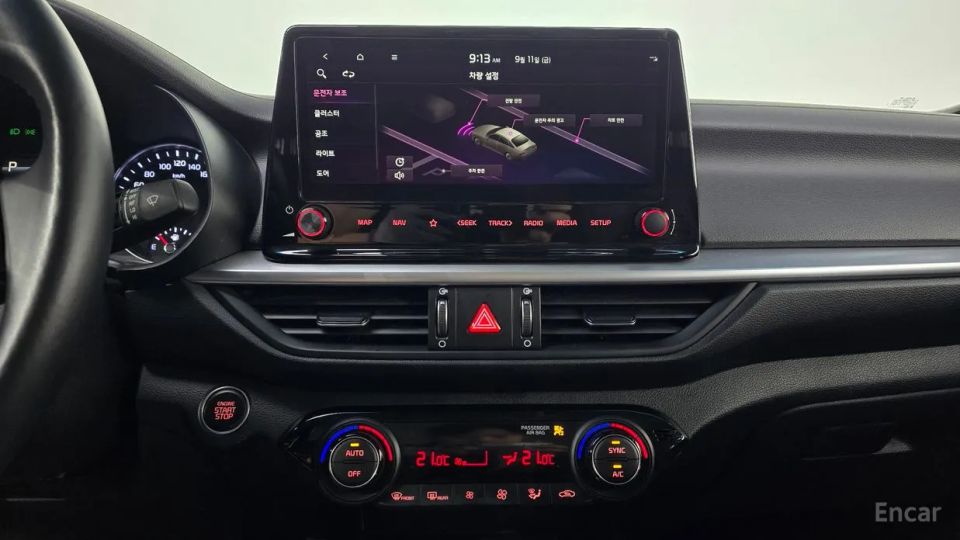 Kia K3
