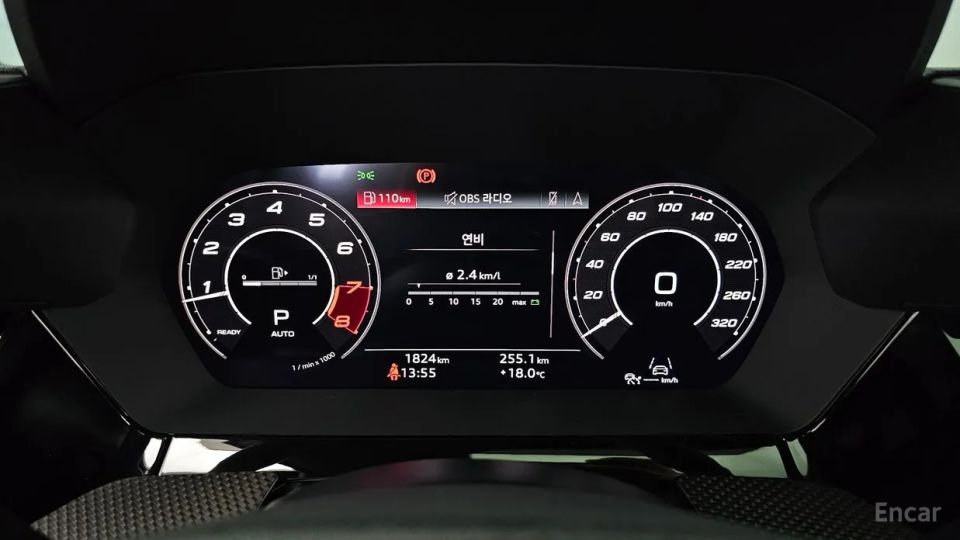 Audi RS3