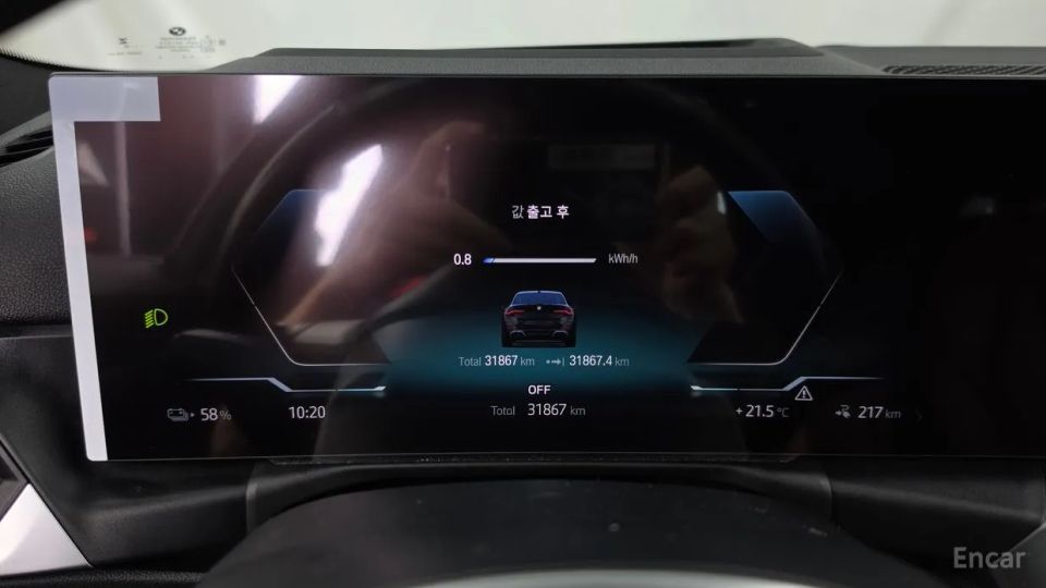 Bmw I4