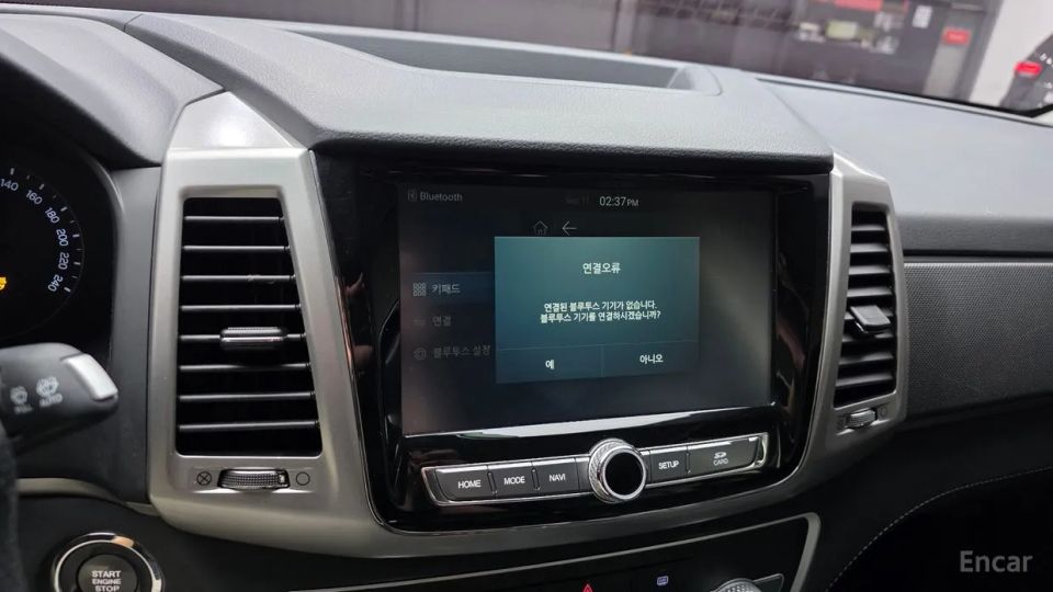 KG_Mobility_Ssangyong Rexton