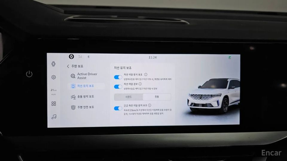 Renault-KoreaSamsung Grand Koleos