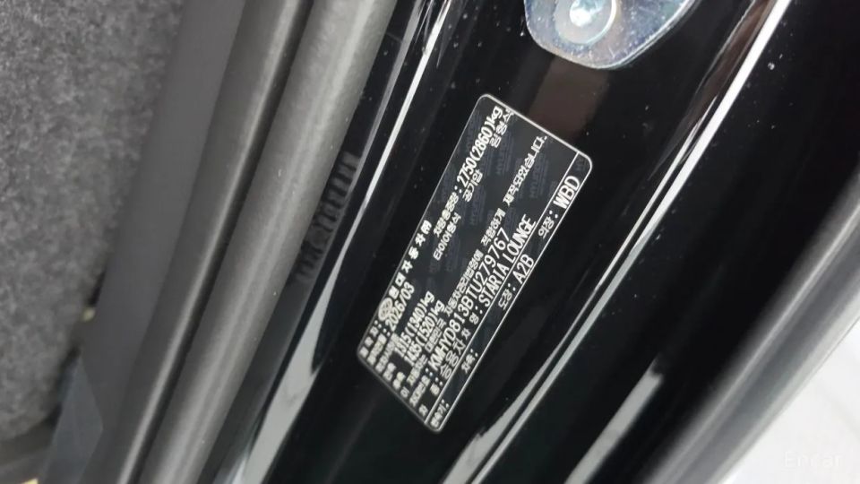 Hyundai Staria