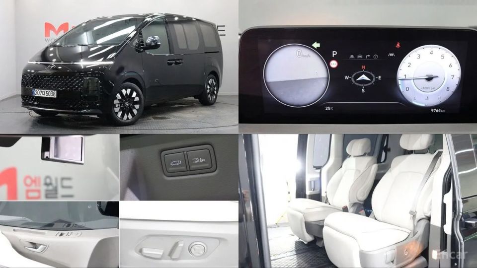 Hyundai Staria