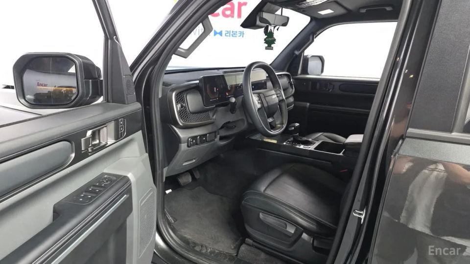 Kia Tasman