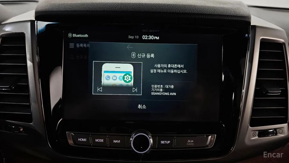 KG_Mobility_Ssangyong Rexton