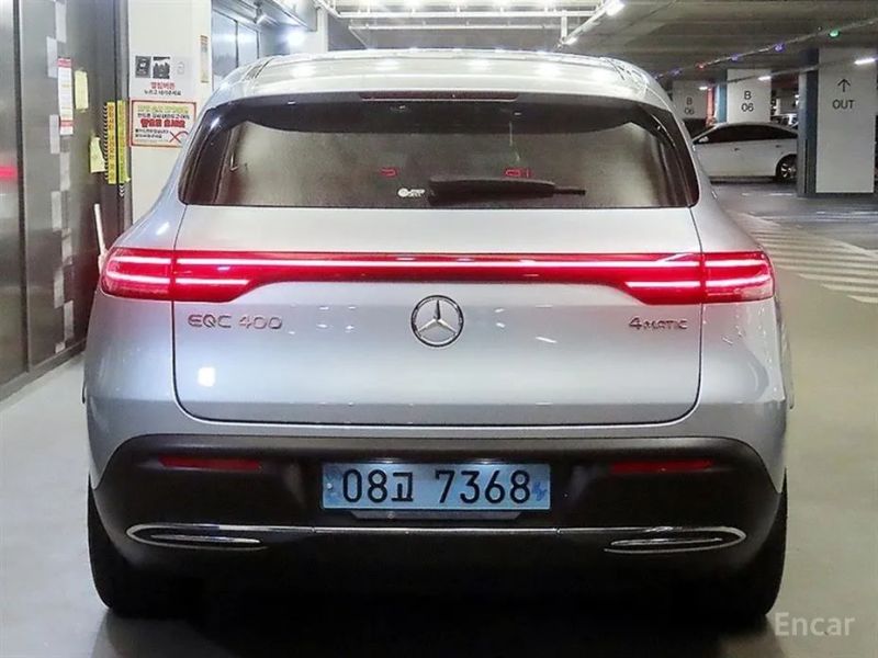 Mercedes-Benz EQC