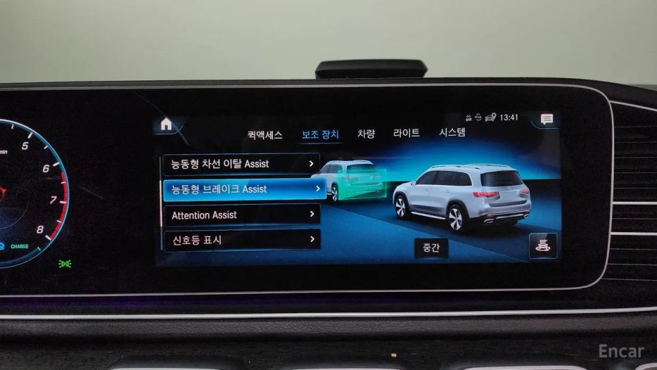 Mercedes-Benz GLS-Class