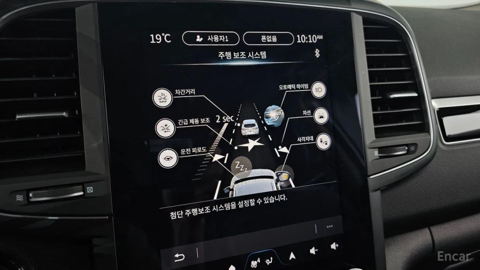 Renault-KoreaSamsung QM6