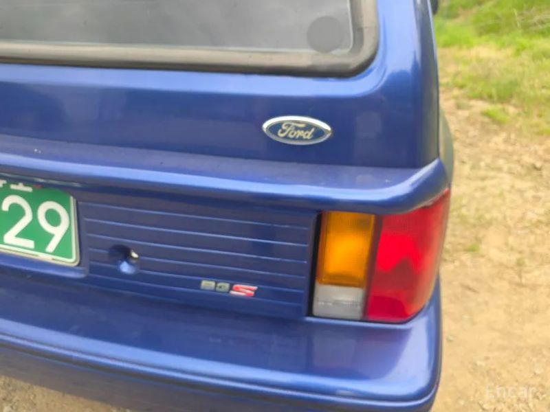 Kia Pride